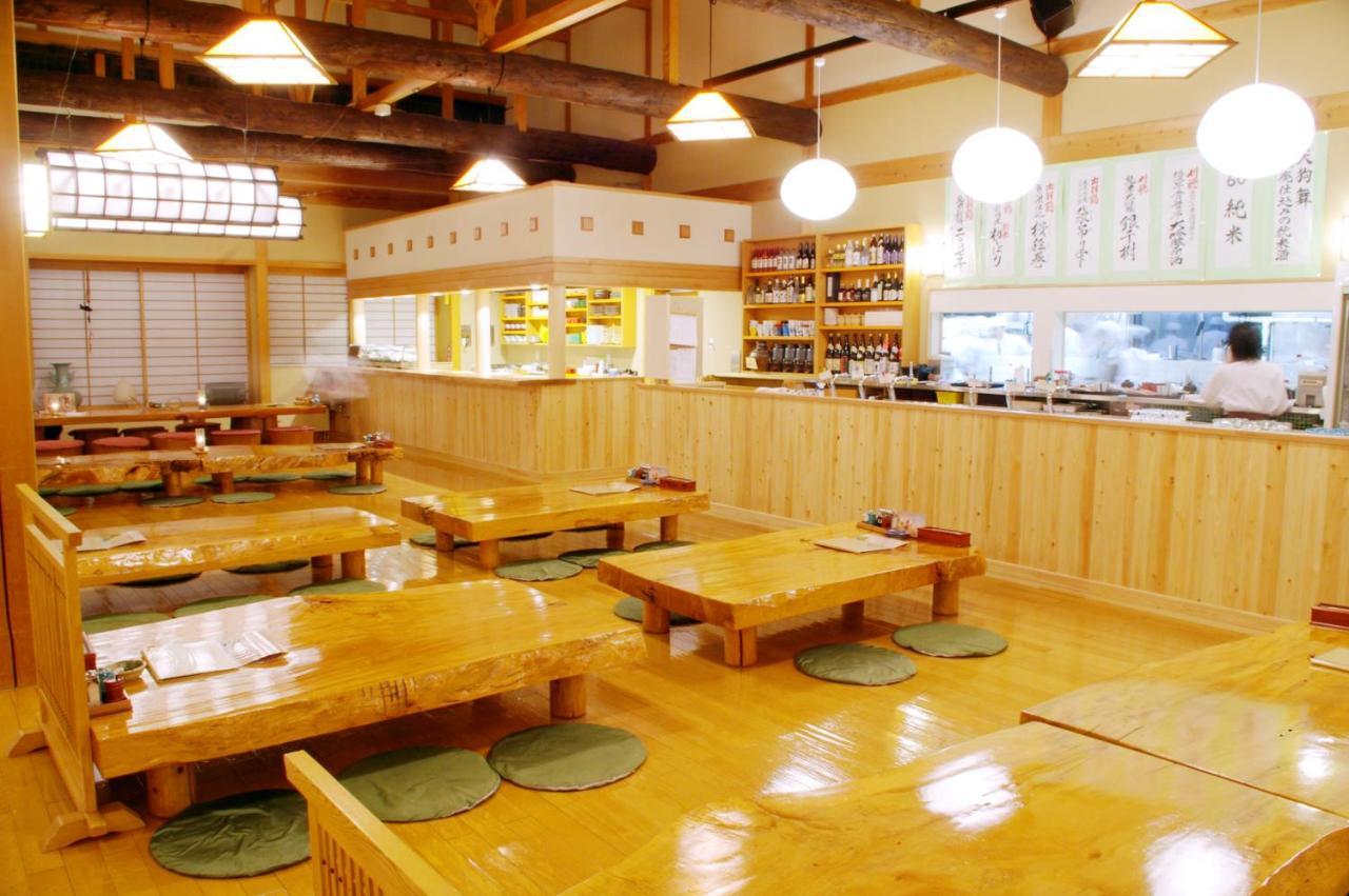 Onsen Yupopo Ξενοδοχείο Semboku Εξωτερικό φωτογραφία