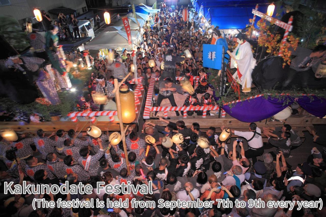 Onsen Yupopo Ξενοδοχείο Semboku Εξωτερικό φωτογραφία